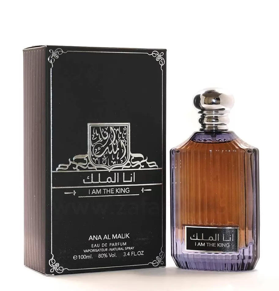 Ard AL Zaafaran I AM The King EDP - Image 2